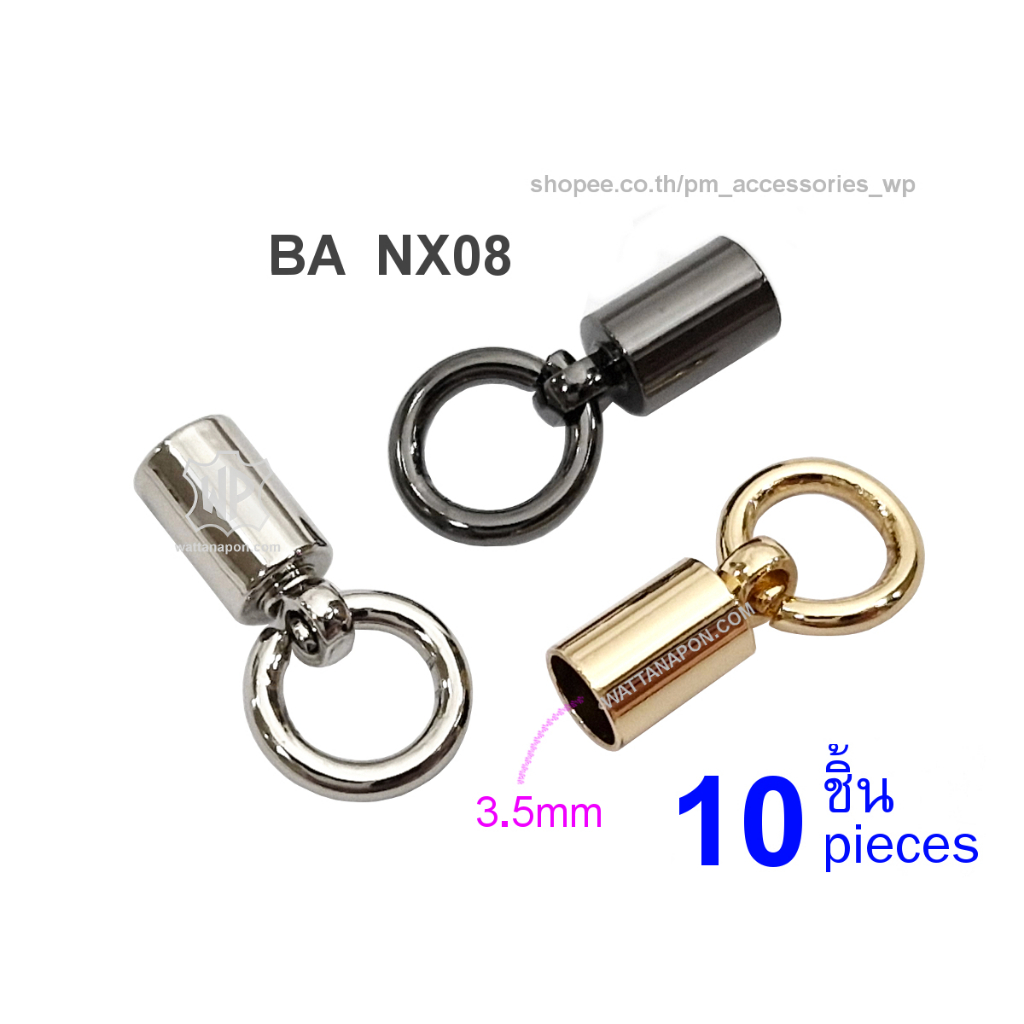 BA NX08 ปลอกหุ้มปลายเชือก เก็บปลายเชือก สำหรับเชือกกลมขนาด 3.5มม. 10ชิ้น Metal Cord End Cap with Loop, 10 pieces