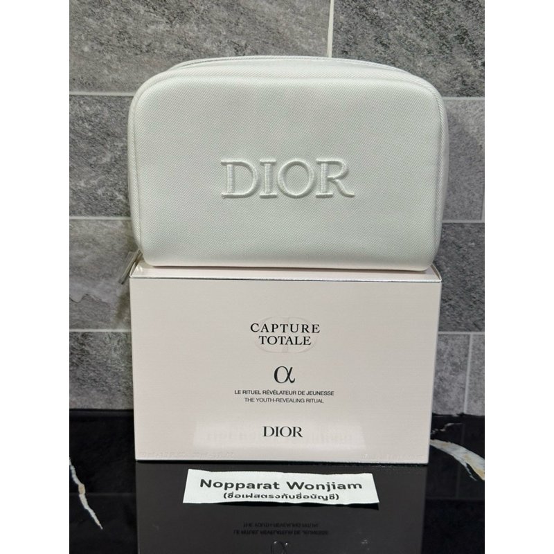(New/แท้💯) กระเป๋าเครื่องสำอางค์ Dior สีขาว มีกล่อง ป้ายไทย