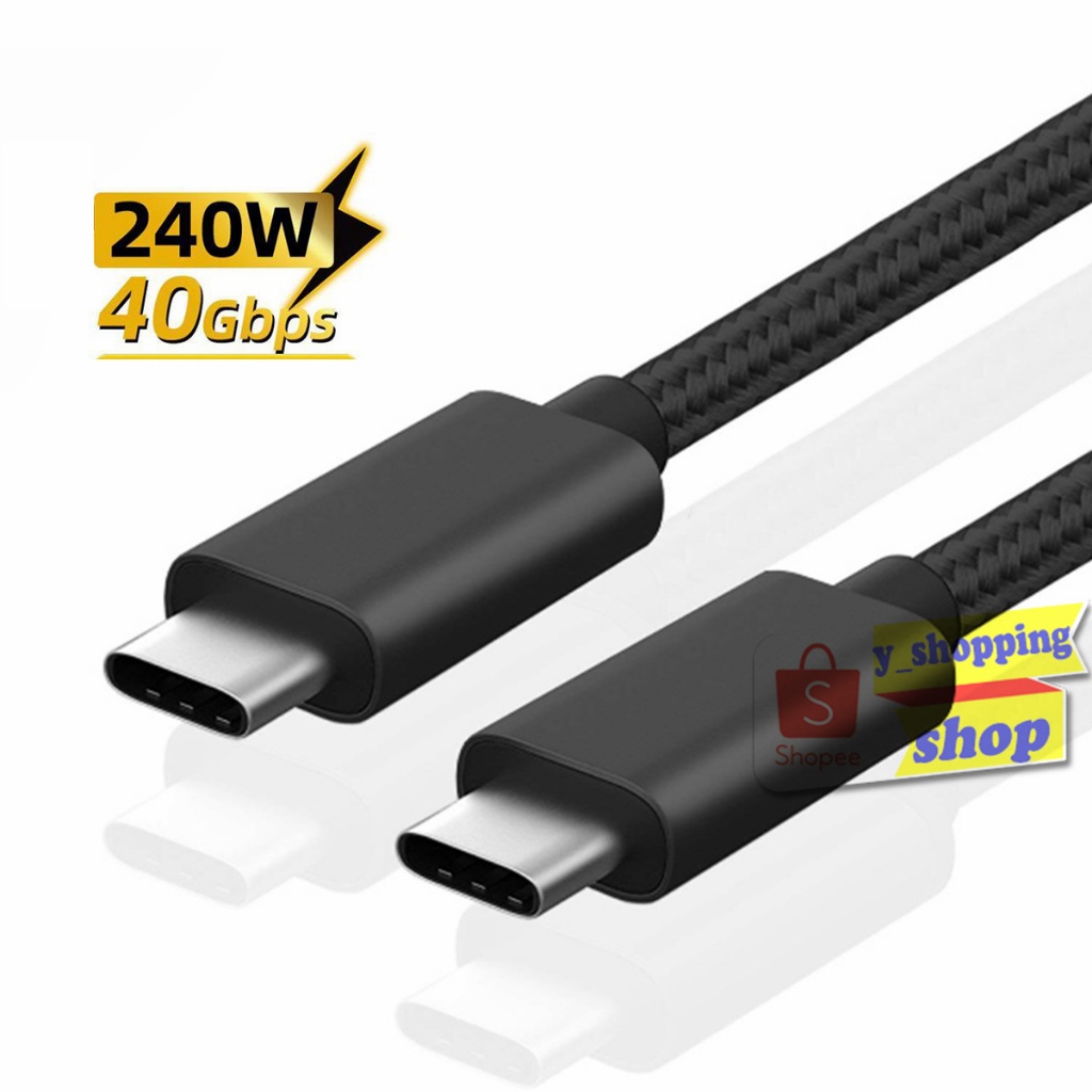 สายถัก สายชาร์จ Usb 4 TYPE-C TO TYPE-C CABLE support  240W