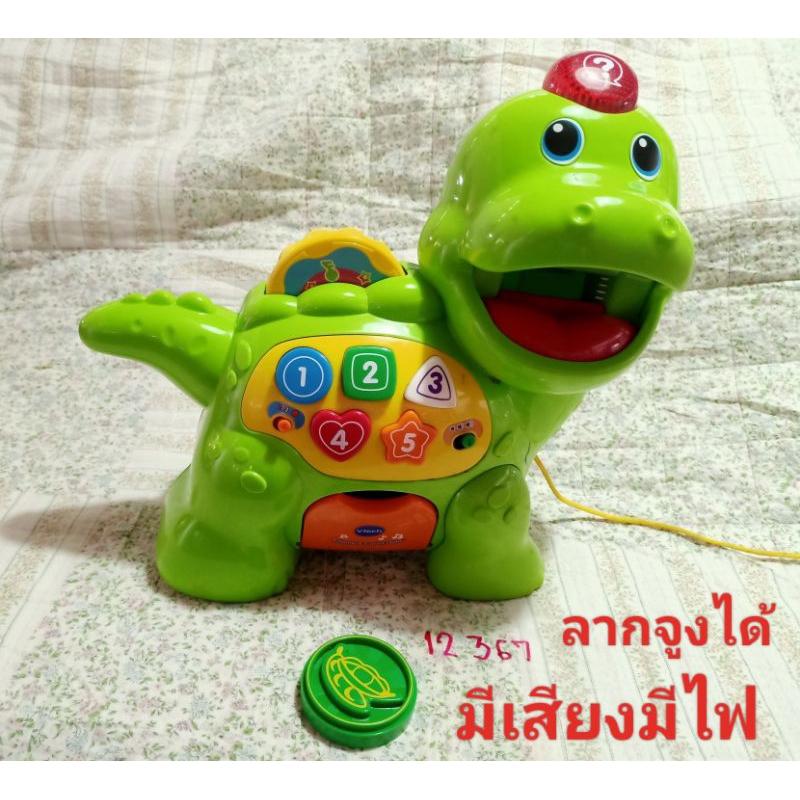 Vtech​ วีเทคของเล่นเสริมพัฒนาการเด็ก2