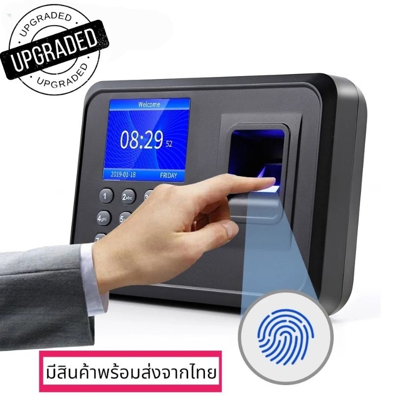 DaVita เครื่องลงเวลาเข้างาน เครื่องสแกนนิ้ว เครื่องบันทึกเวลาทำงานStandalone Fingerprint Time