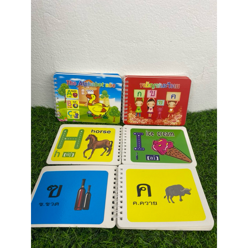 สมุดฝึกหัดอ่านABCและก.ไก่ 1เล่ม พร้อมส่ง