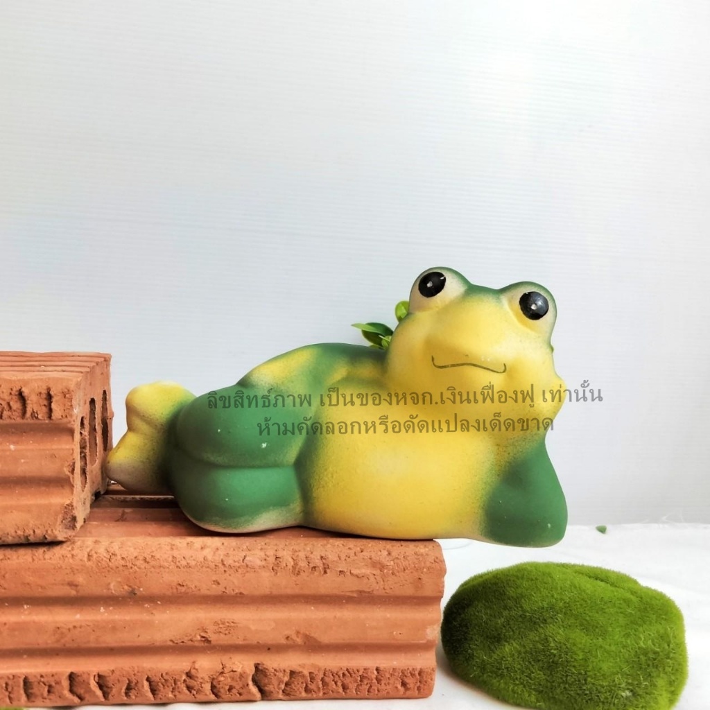 ตุ๊กตาแต่งสวน กบสวยงาม กบแต่งสวน 4-6นิ้ว แต่งบ่อปลา ตุ๊กตาเซรามิคแต่งสวน  ตุ๊กตาจัดสวนหย่อม - รูปที่ 5