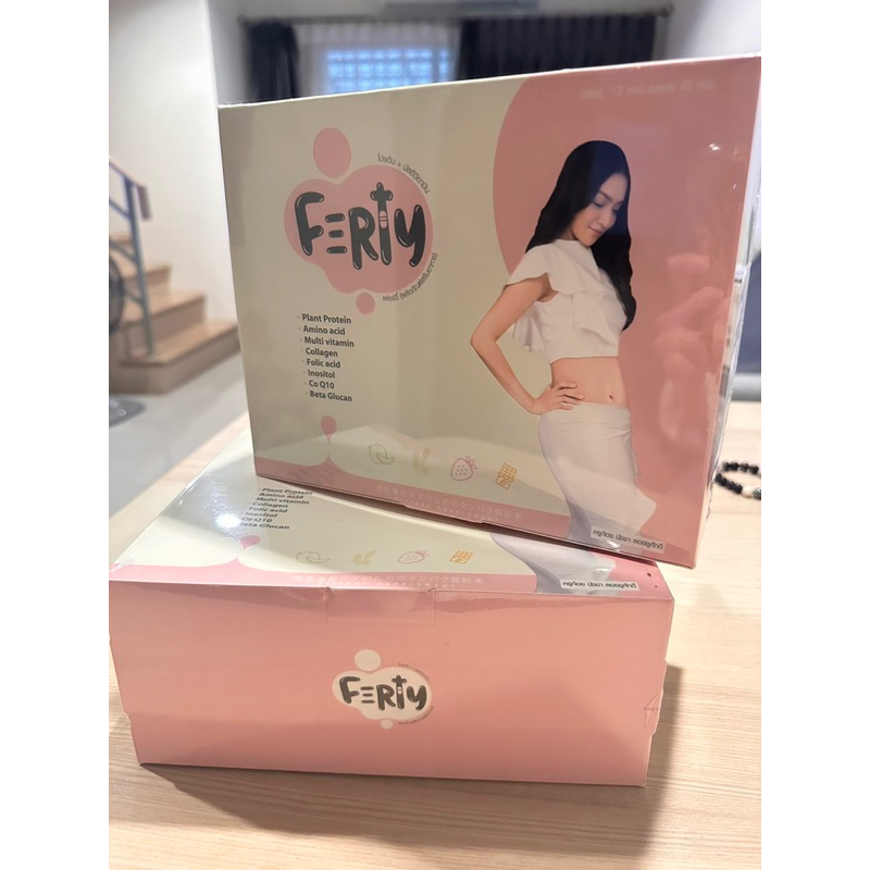 ส่งต่อโปรตีน Ferty ครูก้อย ของแท้ 100%