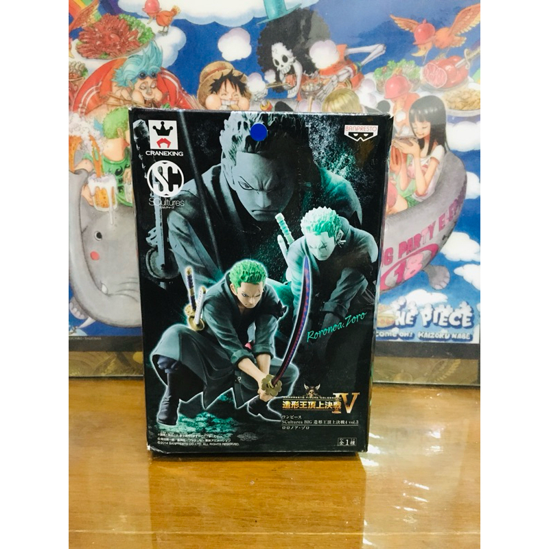 (SC) แท้100% โซโร โซโล Zoro SCultures แมวทอง One piece วันพีช Model โมเดล Figures ฟิกเกอร์