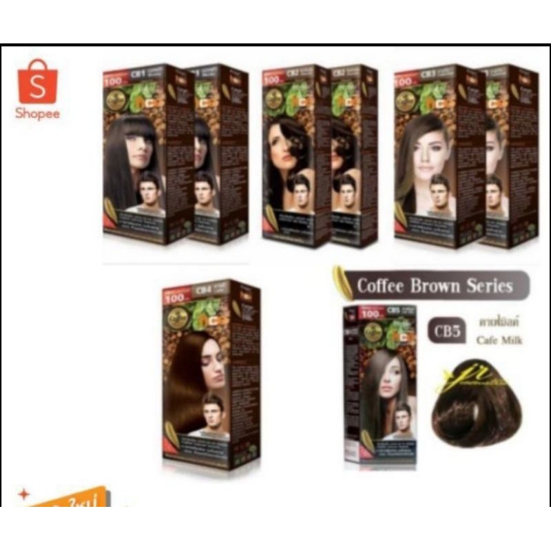 Farger HCE hair color cream (CB1 -​ CB5)​