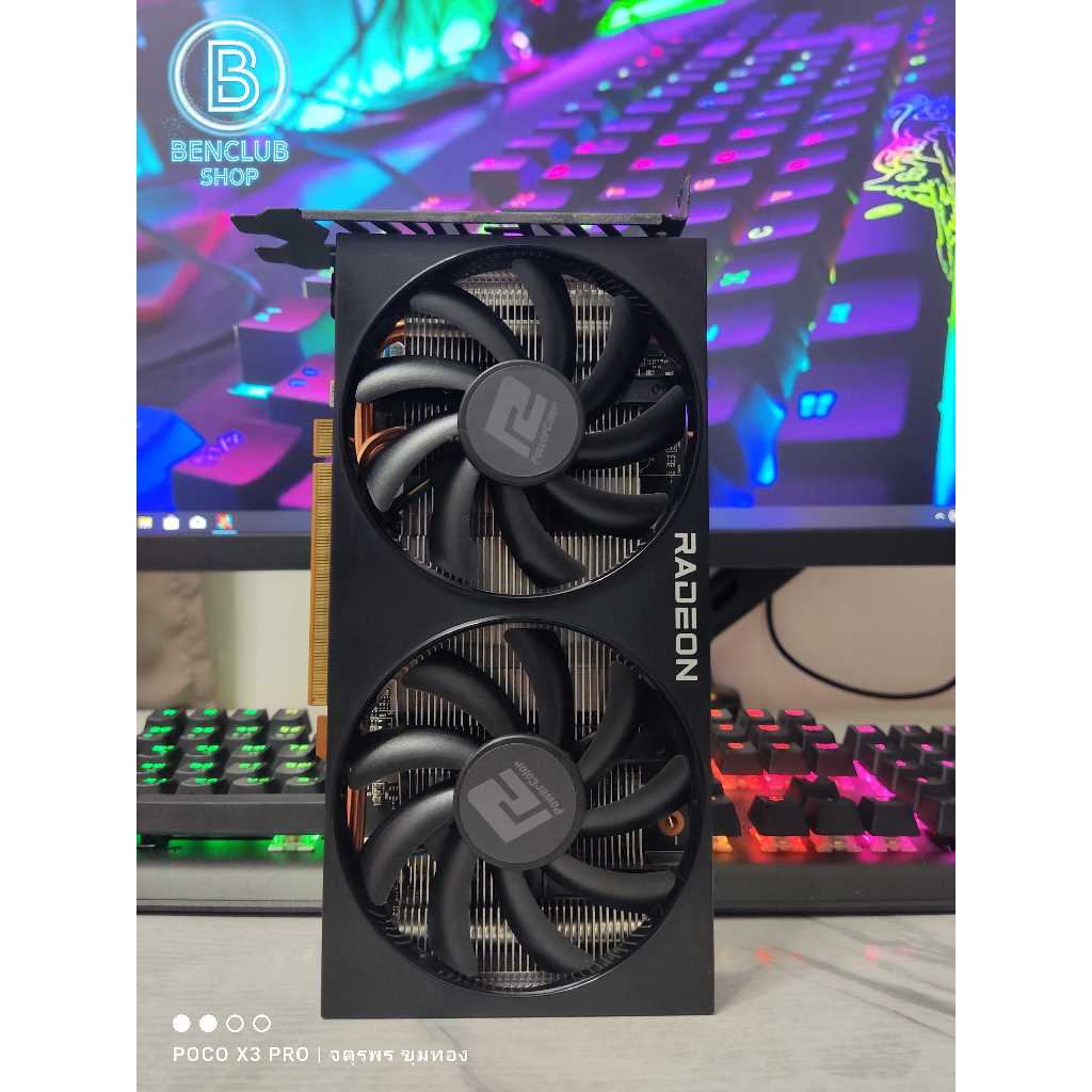 GRAPHIC CARD : POWER COLOR RX 6600 8GB DDR6 การ์ดจอมือสอง
