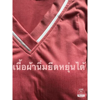 พร้อมส่ง🔥ชุดนอนกระโปรง มีบราในตัวใส่สบาย