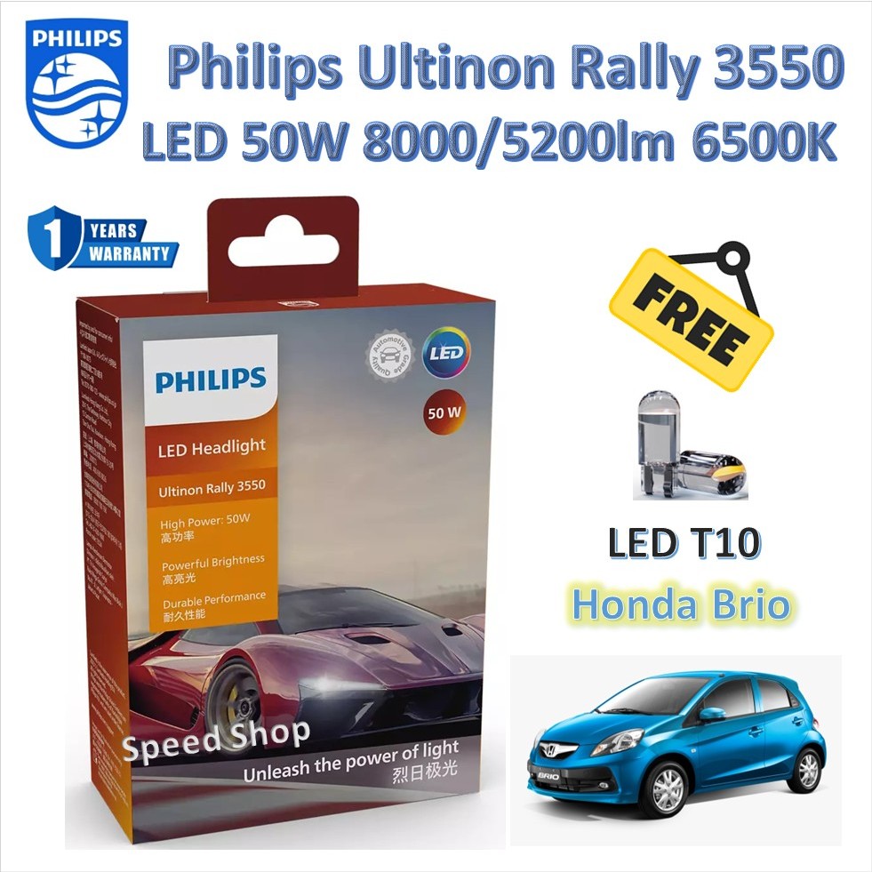 Philips หลอดไฟหน้า รถยนต์ Ultinon Rally 3550 LED 50W 8000/5200lm Honda Brio , Amaze แถมฟรี LED T10