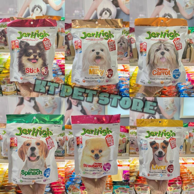 Jerhigh Stick ขนมสุนัข เจอร์ไฮ ขนาด 400 กรัม บรรจุ 1 ซอง
