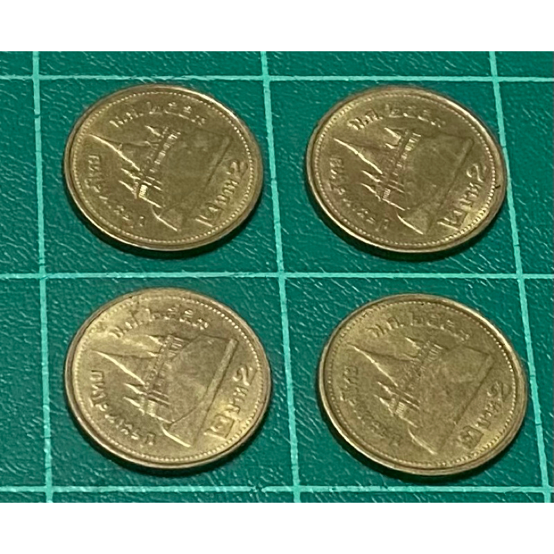 เหรียญ 2 บาท สีทอง วัดสระเกศ พ.ศ.2559 ผ่านการใช้งานสวย