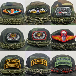 อาร์มเครื่องหมาย+ตีนตุ๊กแก มีให้เลือก99รายการ