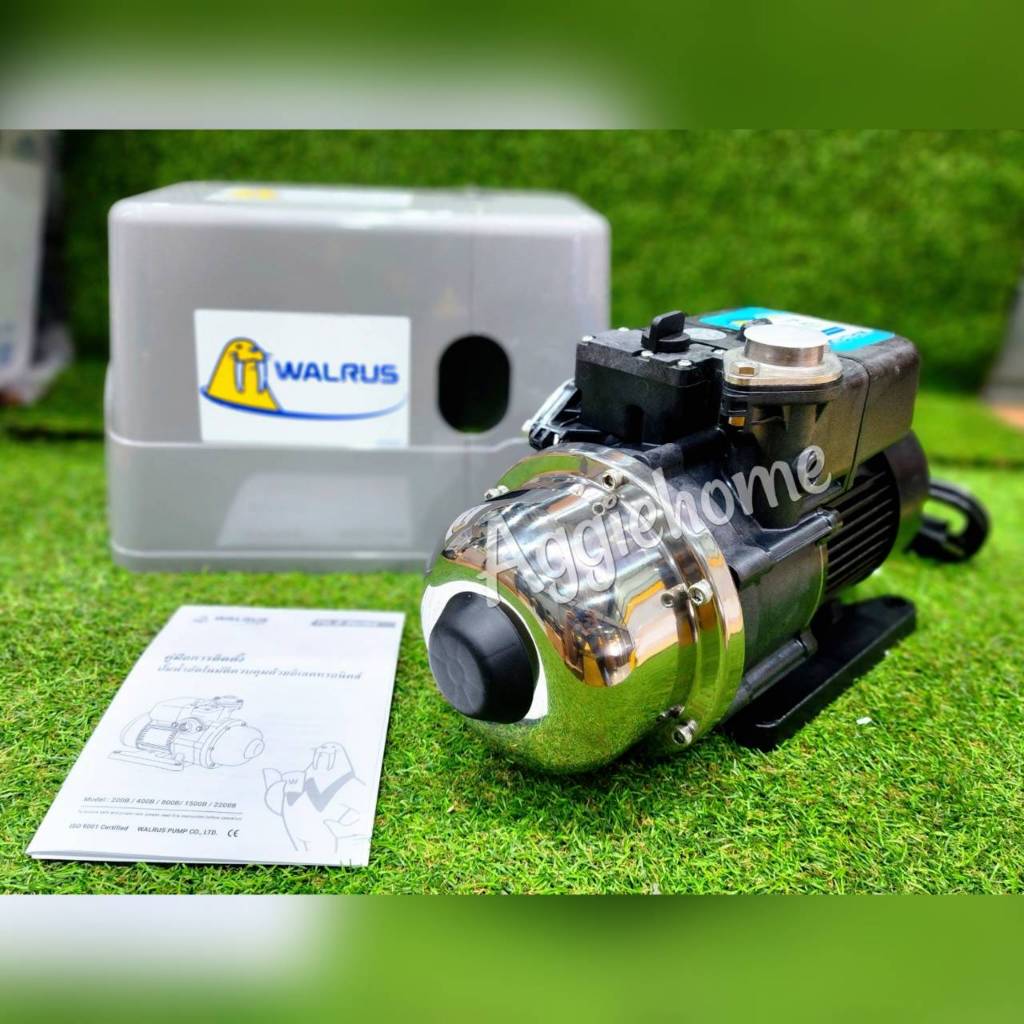 WALRUS ปั๊มน้ำอัตโนมัติ เสียงเงียบ รุ่น TQ400B-C (พร้อมฝาครอบ) กำลัง 370วัตต์ / ท่อออก 1x1"นิ้ว ปั๊ม