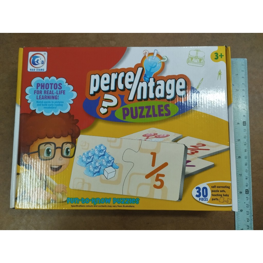 เกมเกี่ยวกับเปอร์เซ็นต์ English Percentage Puzzle for Kids (30 Pieces)