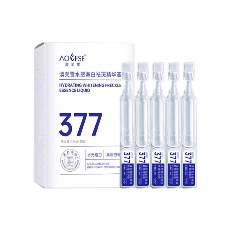 AOUFSE 377 เอสเซ้นส ไวท์เทนนิ่ง โมเลกุลเล็ก ซึมซับดี ลดเลือนจุดด่างดํา กระจ่างใส กําจัดจุดด 1 กล่อง