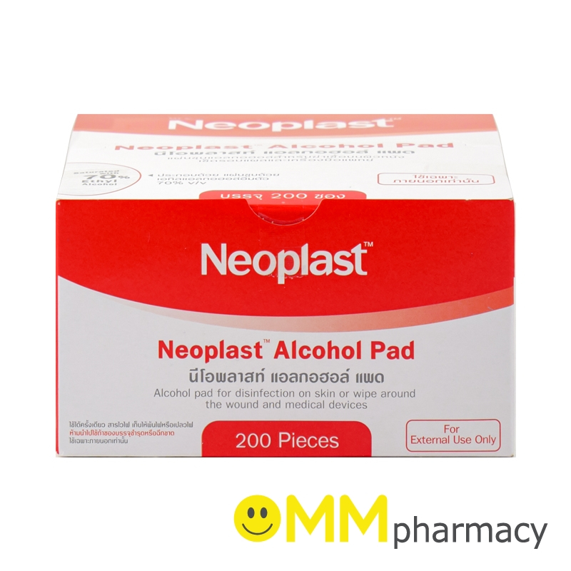NEOPLAST ALCOHOL PAD 200แผ่น/กล่อง
