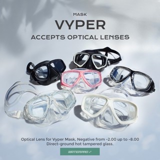 Water Pro รุ่น VYPER หน้ากากดำน้ำ - เปลี่ยนเลนส์สายตาได้