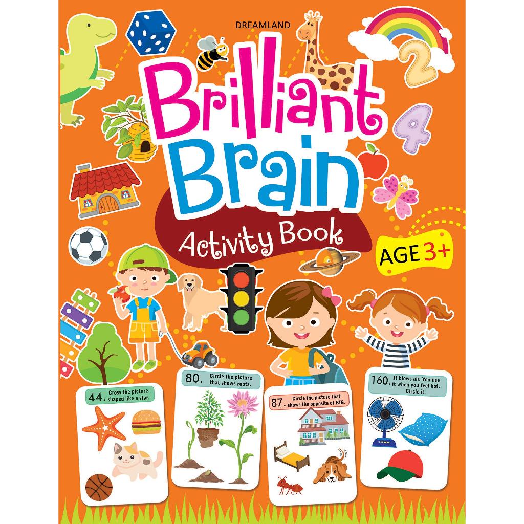 (Age3+) Brilliant Brain Activity Book หนังสือกิจกรรมเสริมพัฒนาการสำหรับเด็ก สมุดกิจกรรมเด็ก แบบฝึกหัดภาษาอังกฤษสำหรับเด็
