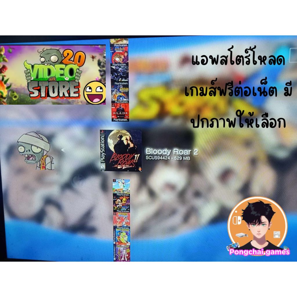 Thumbnail 5
