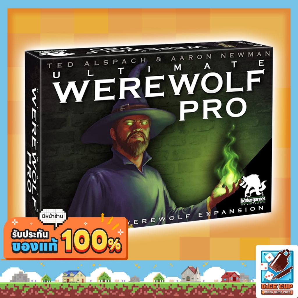 [ของแท้] Ultimate Werewolf Pro Board Game