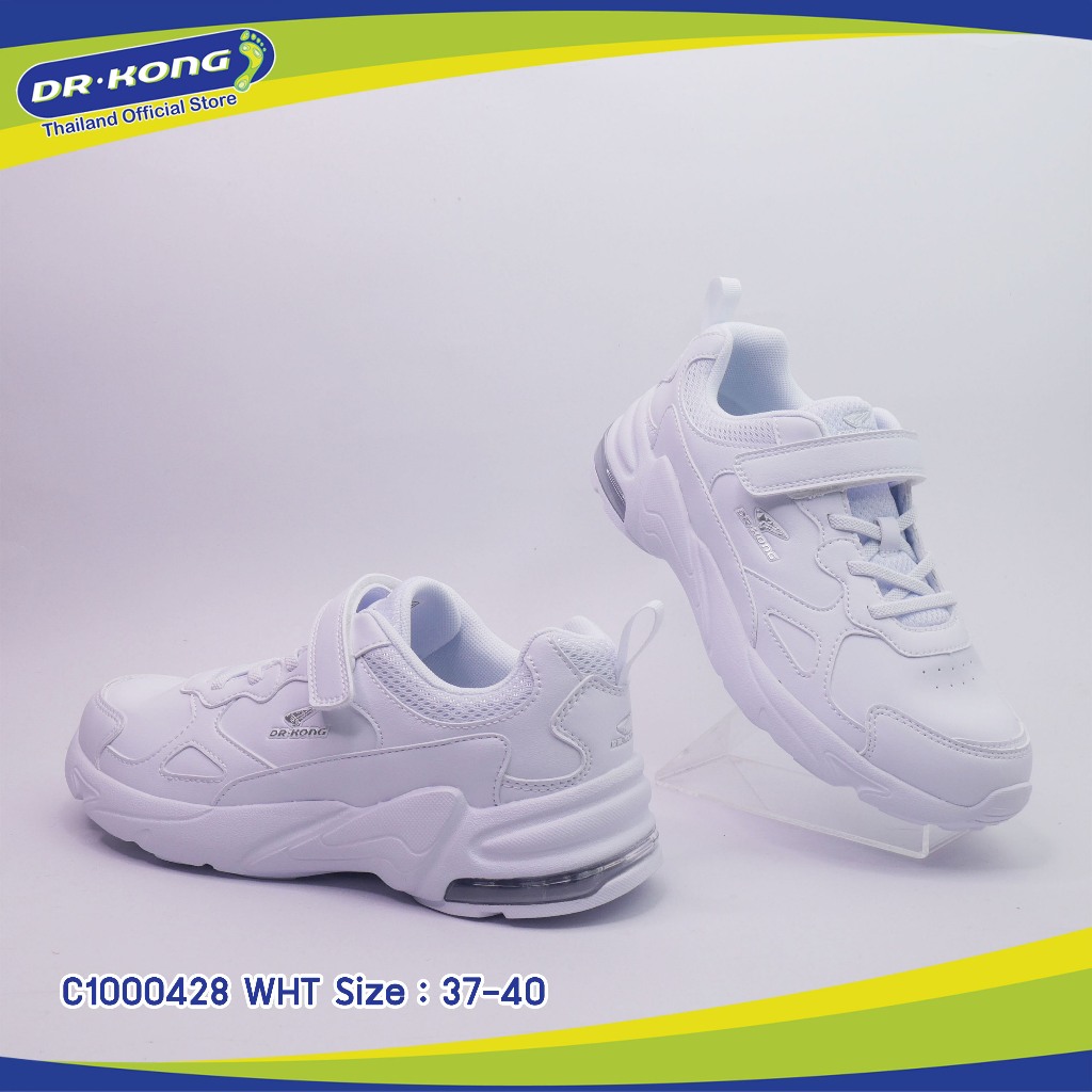 DR.KONG รองเท้าเพื่อสุขภาพ รองเท้านักเรียนรุ่นC1000428 WHT สีขาว