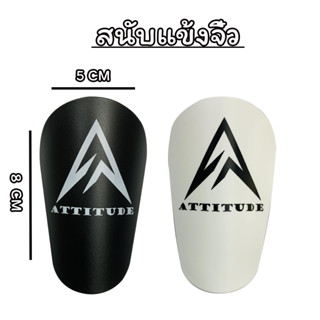 สนับแข้งจิ๋ว แจ๊ค กรีลิช ขนาดจิ๋ว 5x8 CM 6x10 CM สำหรับนักบอ…