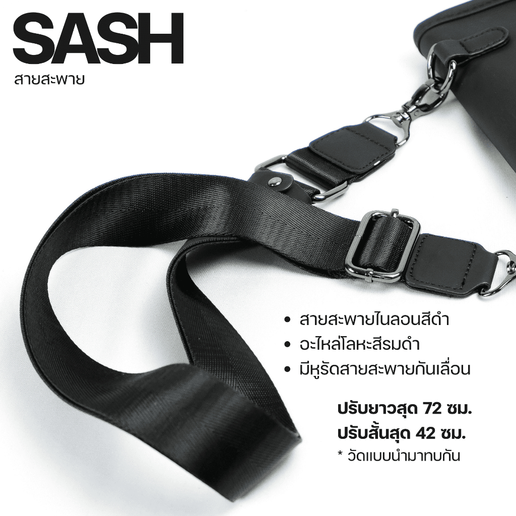 DOUBLE NINE : MODERN กระเป๋าสะพายข้างโมเดิร์น