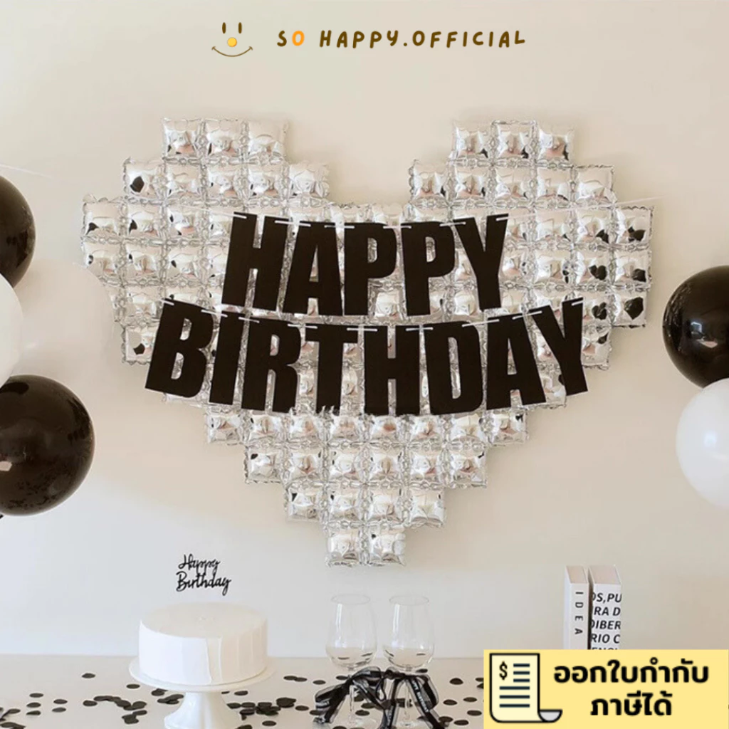 พร้อมส่ง🇹🇭 ป้ายHBD พร้อมเชือกห้อย สไตล์สวยหรู ป้ายแขวนวันเกิด