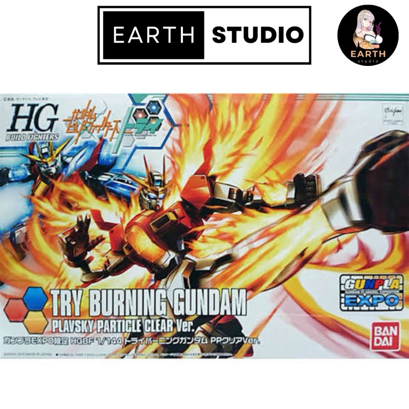 HG Try Burning Gundam Clear Color Expo ของพร้อมส่งครับผม ^^