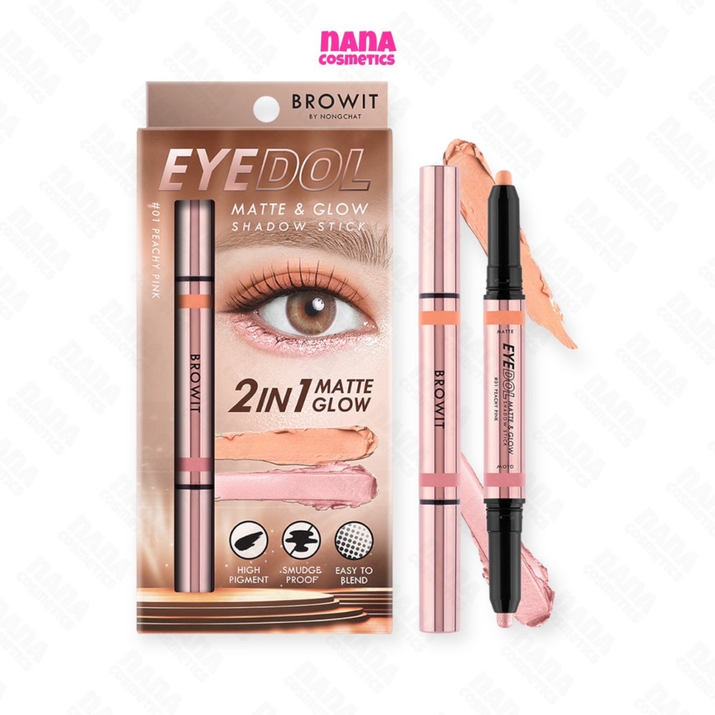 บราวอิท อายดอล แมทท์แอนด์โกลว์ แชโดว์ สติ๊ก Browit Eyedol Matte & Glow Shadow Stick
