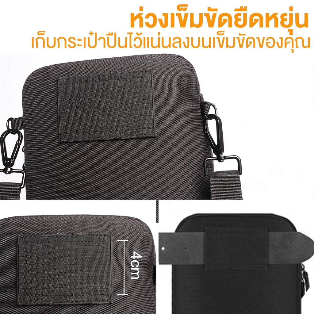 รูปภาพ 8