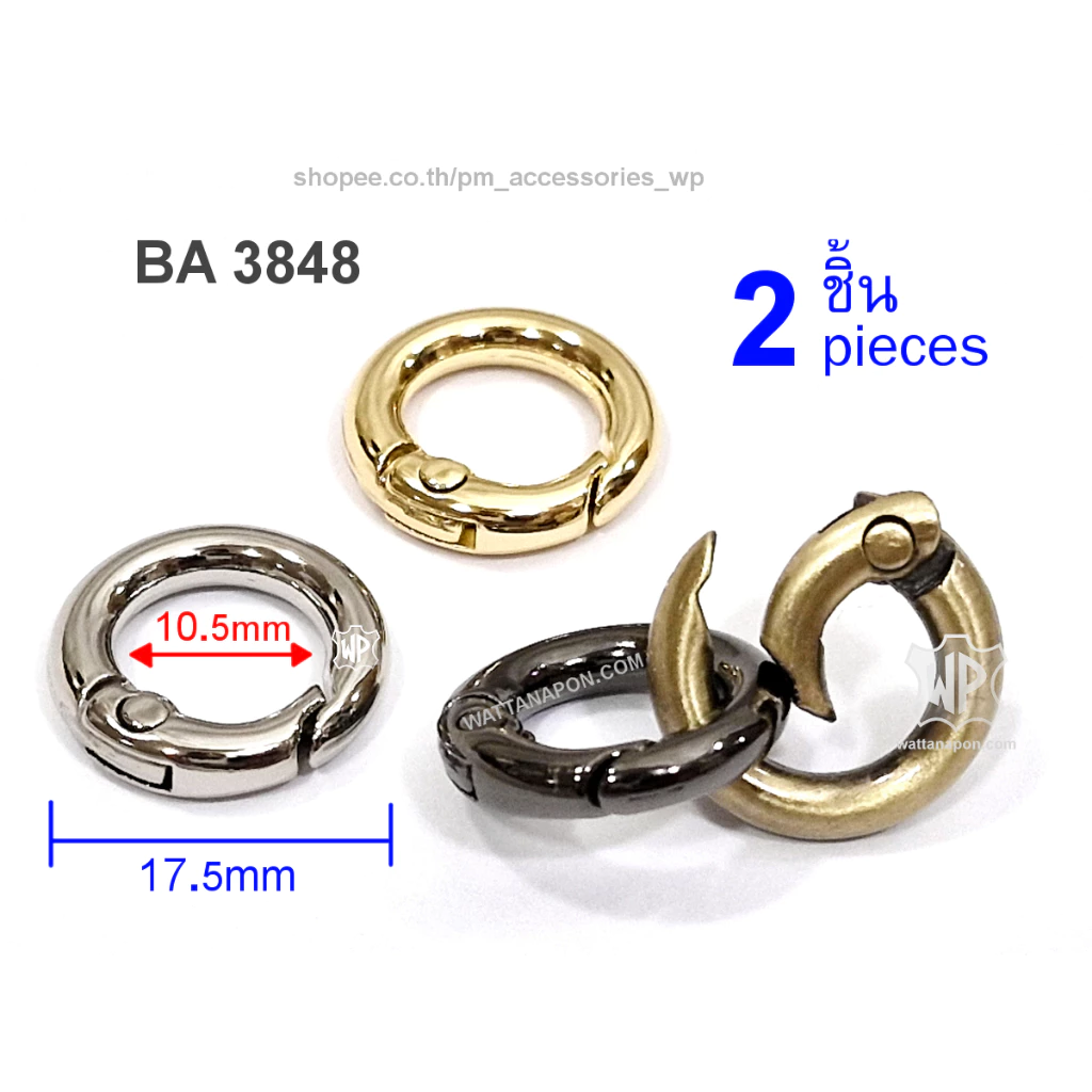 BA 3848 ตะขอกลม ห่วงสปริง ขนาด1ซม. 2ชิ้น Zinc Alloy Plated Gate Spring O-Ring, 2 pieces