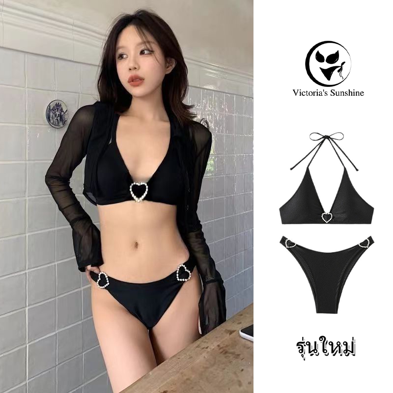 พร้อมส่งในไทย ชุดว่ายน้ำ รุ่นใหม่ 2 พีช บิกินี่ สีดํา สายเดี่ยวผูกคอ โชว์หลัง#0232