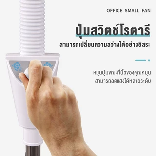 360°หมุนเต็มมุมแสงโคมไฟความงาม！LED แสงเย็นขยายแสง ไฟต่อขนตา ปัก เล็บ พิมพ์คิ้ว เงา โคมไฟพื้น โคมไฟสักคิ้ว โคมไฟต่อขนตา