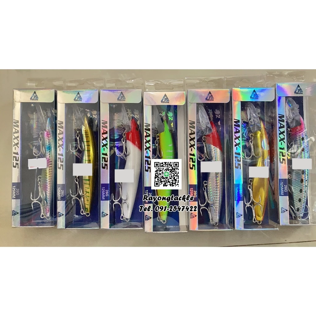 เหยื่อปลอม เหยื่อลาก สำหรับตกปลา เหยื่อ Trolling AFS MAXX-125/150