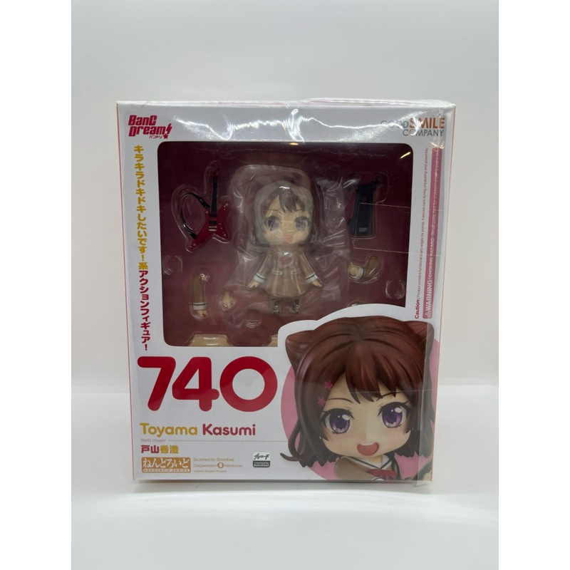 Nendoroid 740 Kasumi Toyama แท้ ใหม่