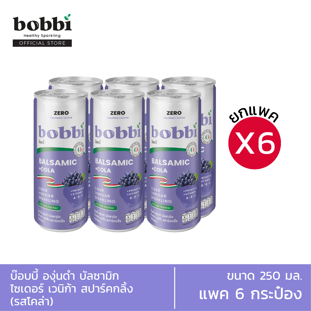 Bobbi เครื่องดื่ม บัลซามิก ไซเดอร์ เวนิก้า สปาร์คกลิ้ง (250มล.x 6 กระป๋อง) BBB01_6