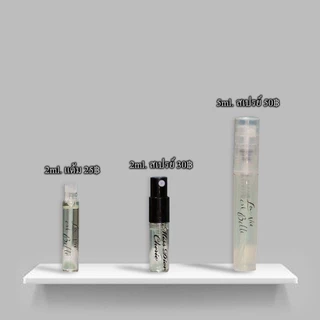 น้ำหอม CPS CHAPS ขนาด 5ml.