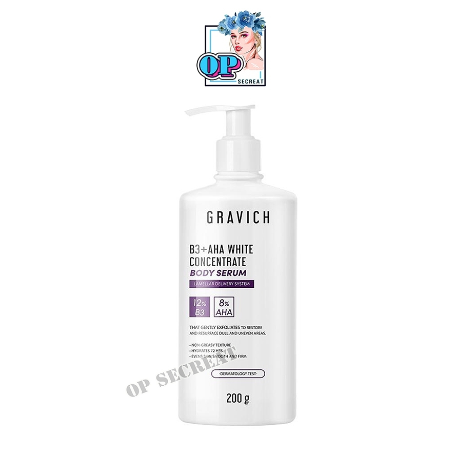 กราวิช บอดี้ เซรั่มขาวใส Gravich B3+ AHA White Concentrate Body Serum 200g.