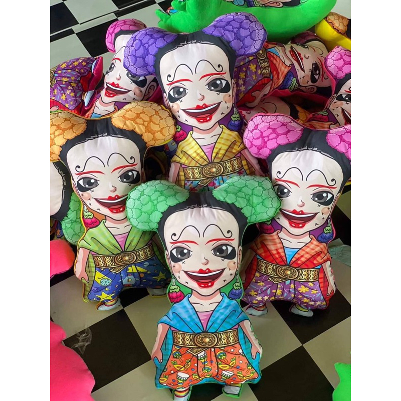 พิเศษ ตุ๊กตา ดำดง พร้อมส่ง