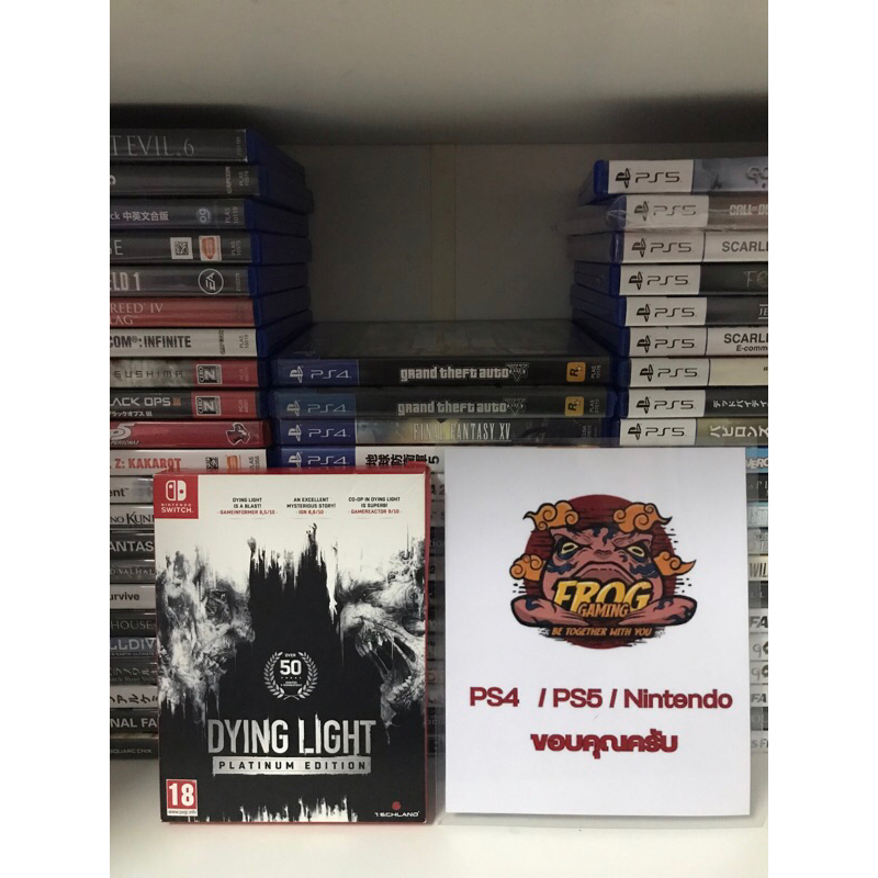 Dying light nintendo switch