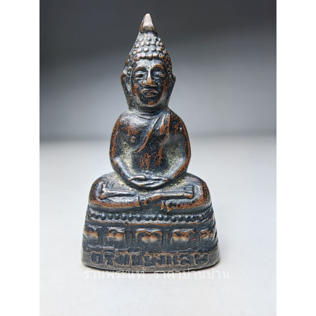 พระกริ่งเชียงแสน เนื้อทองแดงรมดำ หลวงพ่อกวย,หลวงปู่โต๊ะ ร่วมอธิฐานจิตปลุกเสก วัดชิโนรสารามวรวิหาร กร