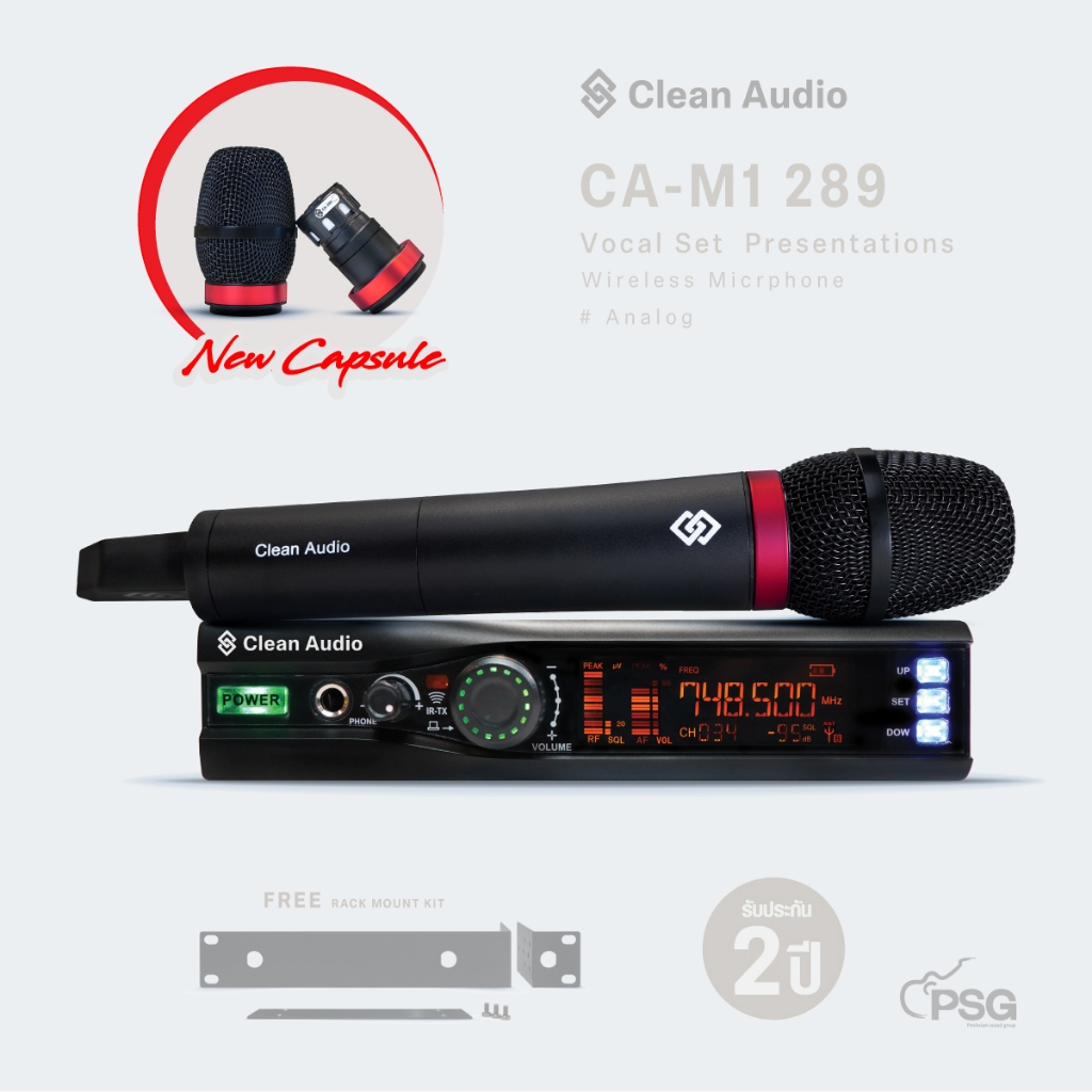 Clean Audio : CA-M1-289 ไมโครโฟนไร้สาย Music and Presentations Microphone Wireless System