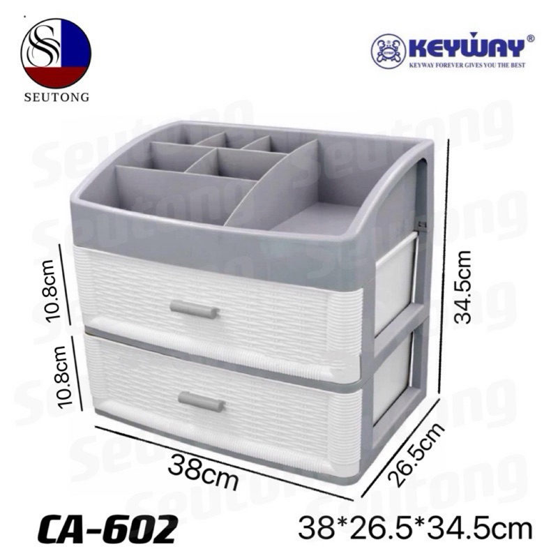 Keyway ลิ้นชักอเนกประสงค์ สำหรับจัดเก็บ ดีไซน์สวยงาม เรียบหรู เเข็งเเรงทนทาน รุ่นCA-602