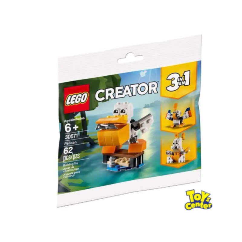 LEGO® Creator Pelican 3 in 1 Polybag 30571 - (เลโก้ใหม่ ของแท้ 💯% พร้อมส่ง)