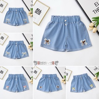 กางเกงยีน์ขาสั้นเด็ก กางเกงเด็กหญิง เเต่งโบว์ตัวจริง ผ้ายีนส…