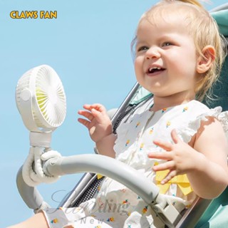 พัดลมพกพา USB ชาร์จแบบพกพา รถเข็นนักเรียนใช้เดินเงียบคลิปเตี…