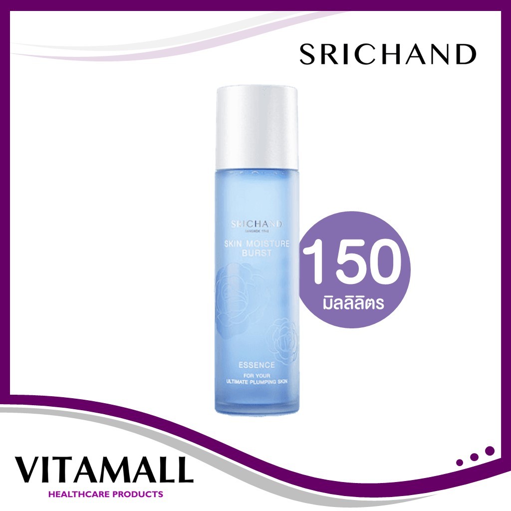 SRICHAND Skin Moisture Burst Essence ( 150ml )