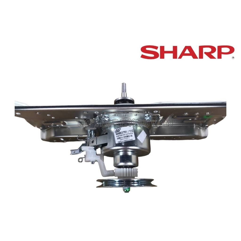 ST6420 SHARP ชุดแกนซัก/เกียร์ซัก/ชุดคลัทช์/อะไหล่เครื่องซักผ้าSHARP(ชาร์ป) CLUTCH อะไหล่แท้/ของใหม่เบิกบริษัท ES-W159T :
