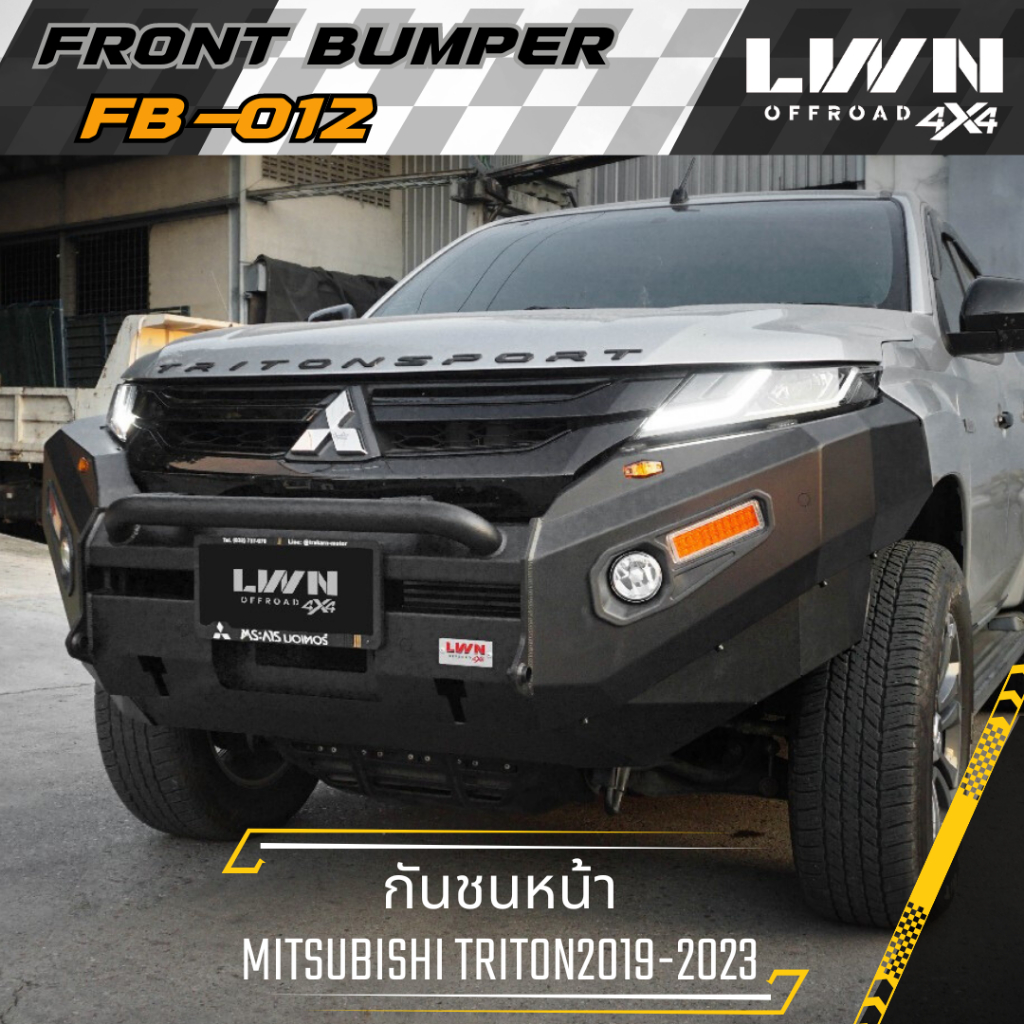 LWN4x4 กันชนหน้าTriton 2019-2023 รุ่น FB-012 กันชนเหล็กดำ OFF ROAD BUMPER  Mitsubishi Triton กันชนไทรทันออฟโรด